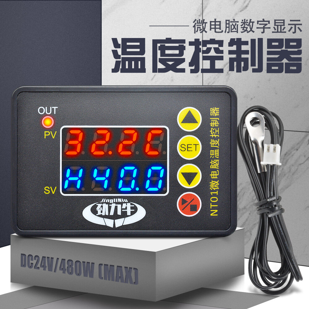 Diymore NT01 Digital Display Temperature Controller Controlador De Temperatura Incubator Cooling Heating Switch Thermostat NTC Sensor