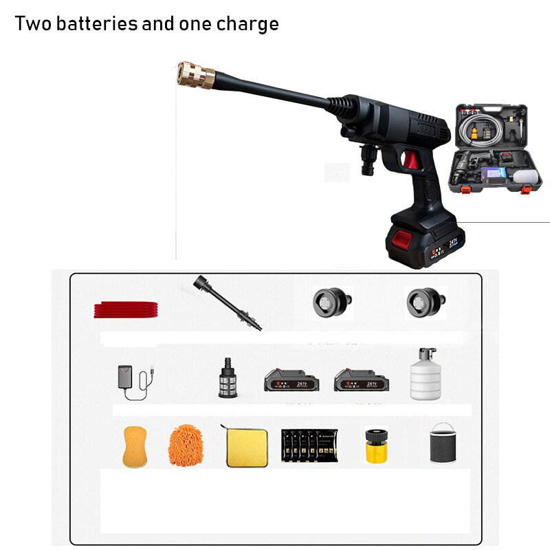 Set of 14 Wireless car wash machine Car supplies Household