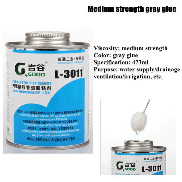 【AT】 1pc TransparentGlue Connecting Water Pipe Connector Sealant