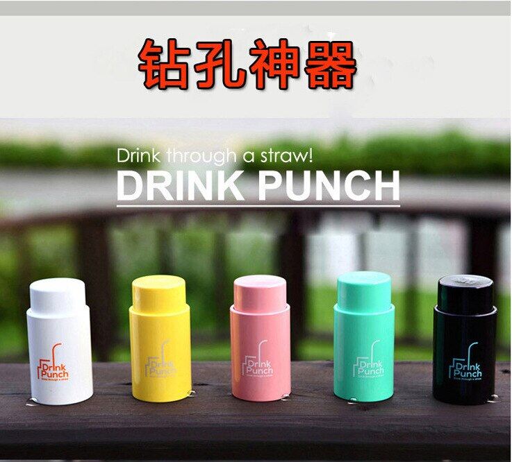 Beverage Bottle Drill Perforator Punch Tool Opener Universal Cap Punch Creative Bottle Openers  Gadget
