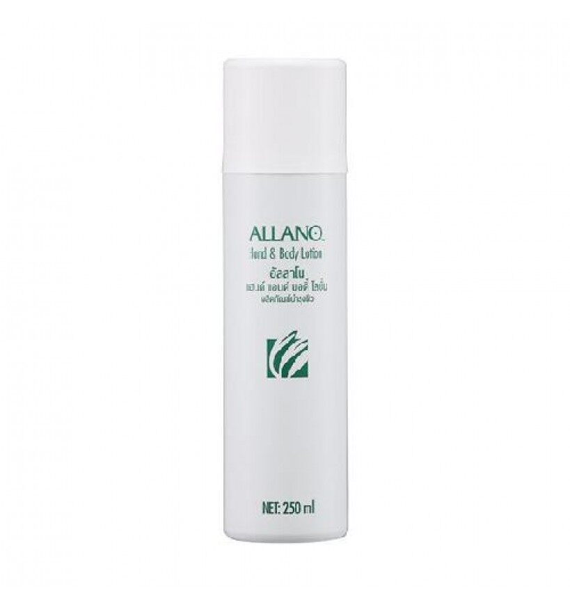 Amway ALLANO Hand & Body Lotion [250ml] Lazada