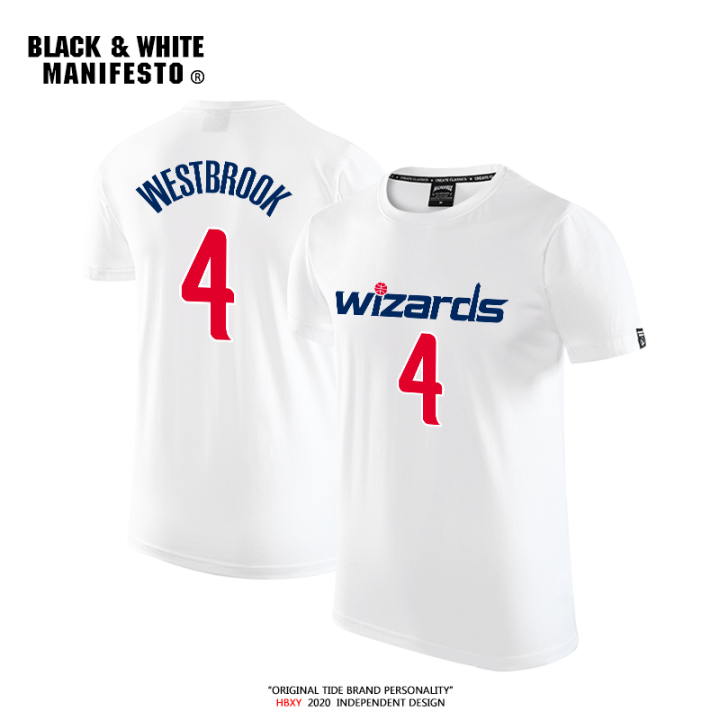 no 4 jersey
