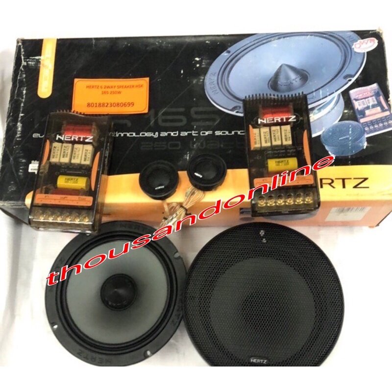 Hertz hsk hot sale 165 250w