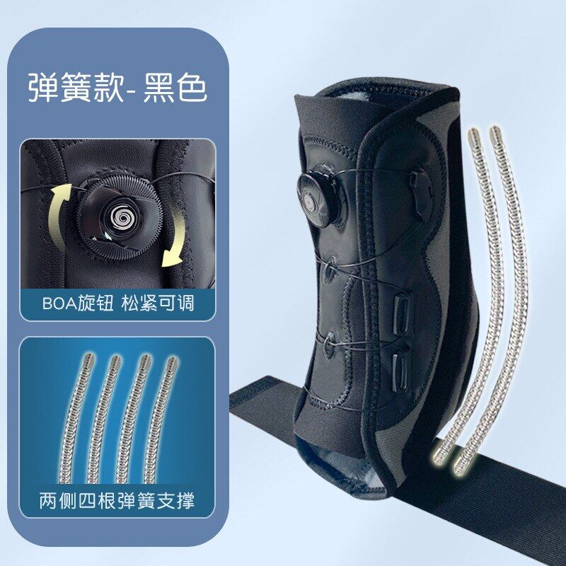 1PC Adjustable Ankle Support Protector Ankle Braces Bandage Straps Sports Safety Ankle Fracture Sprain Sprain Ligament Strain