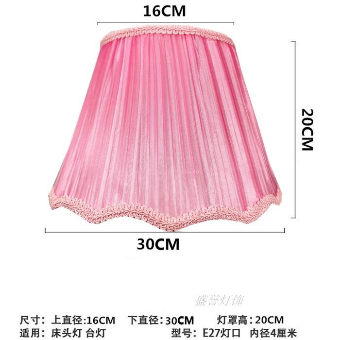 European red pink flower fabric lampshade custom accessories floor lamp table lamp sheepskin shell lampshade