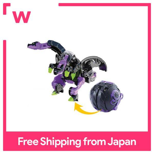 Bakugan lazada store