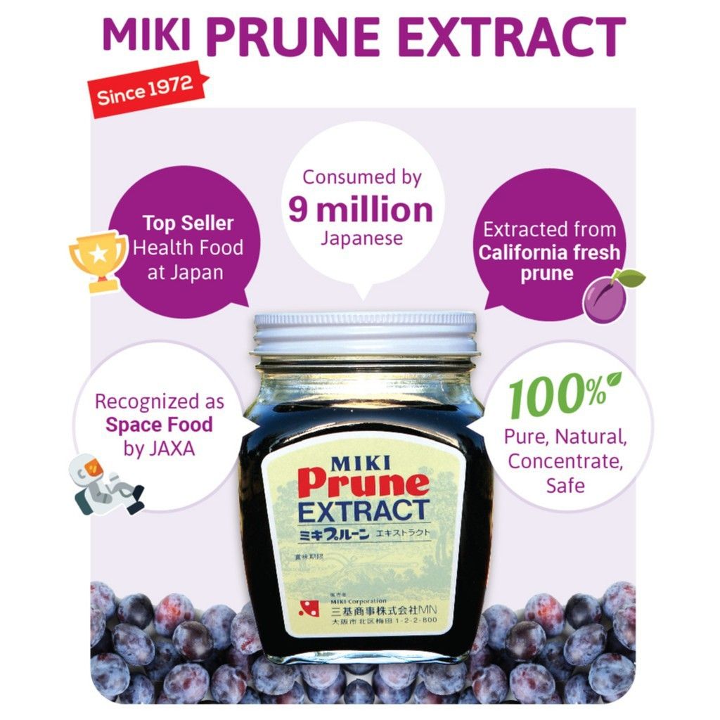 Miki prune Extract 280gm x3tin( expired 01/2026) | Lazada Malaysia