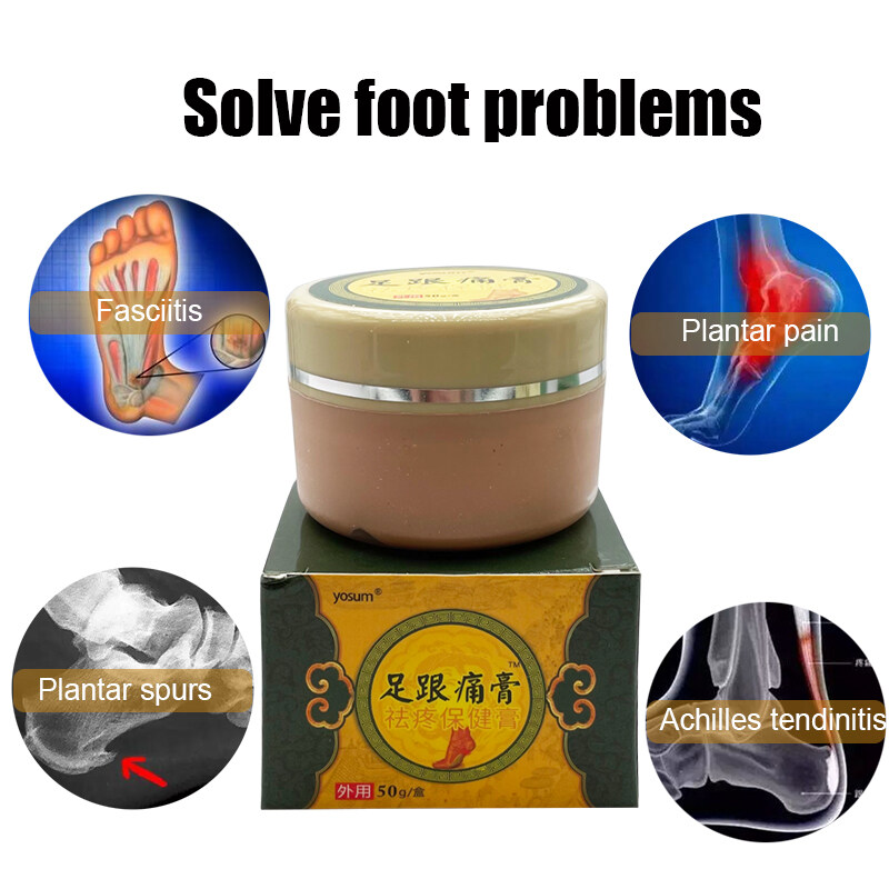 ZB 50g Heel Pain Cream Achilles Tendonitis balm Plantar Fasciitis Self