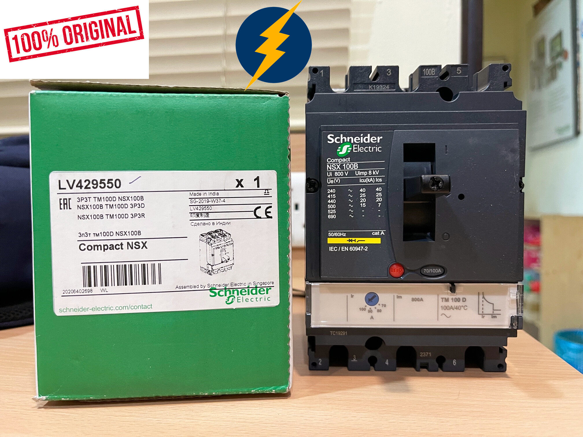 Schneider LV429550 MCCB Circuit breaker ComPact NSX100B, 25 kA at 415 ...
