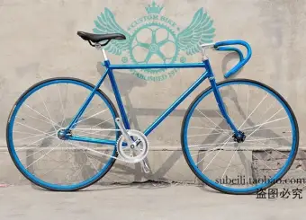 fixed gear lazada