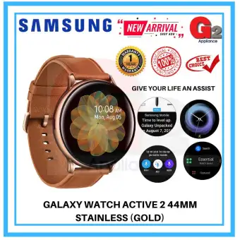 galaxy watch active lazada