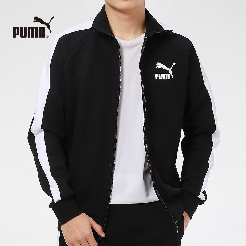 puma spring jacket