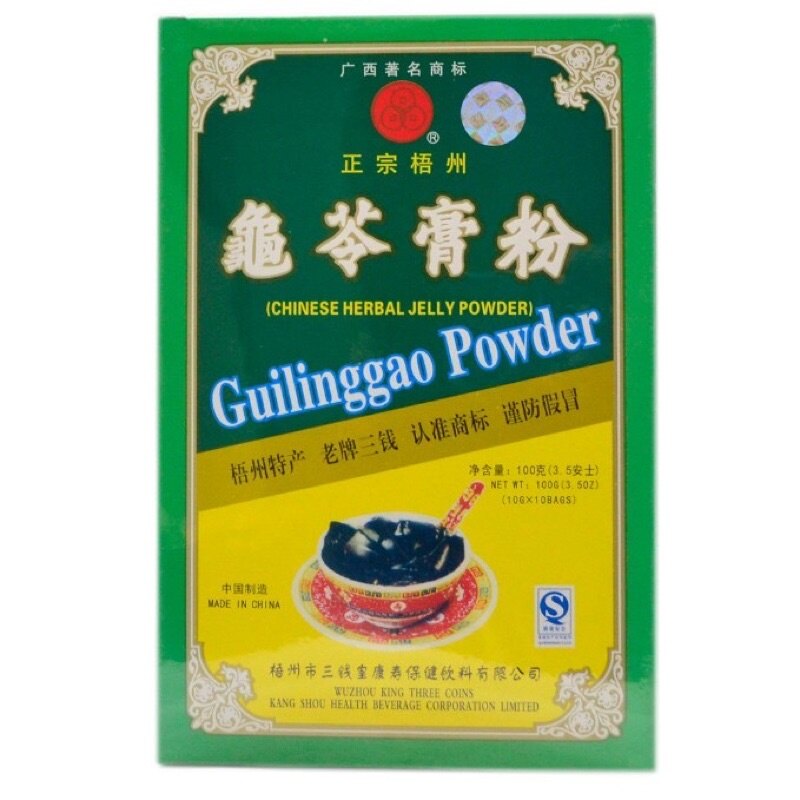 Bundle PROMO Chinese Herbal Jelly Powder 100G Guilinggao Gui 