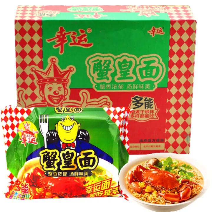 yellow box wholesale