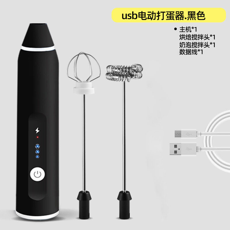 Cà Phê Sữa Frother, Trứng Beater, Máy Khuấy Mini Cầm Tay Có Thể Sạc Lại, Máy Tạo Bọt Sữa Nóng Và Lạnh, Sữa Frother