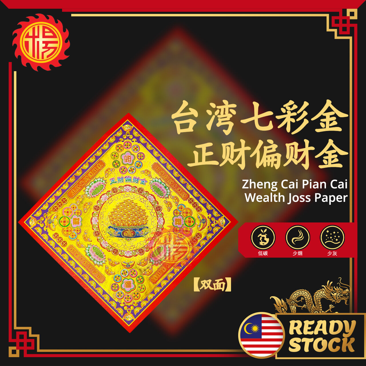 e37778f60942b2ff120cfe0b718dc7
