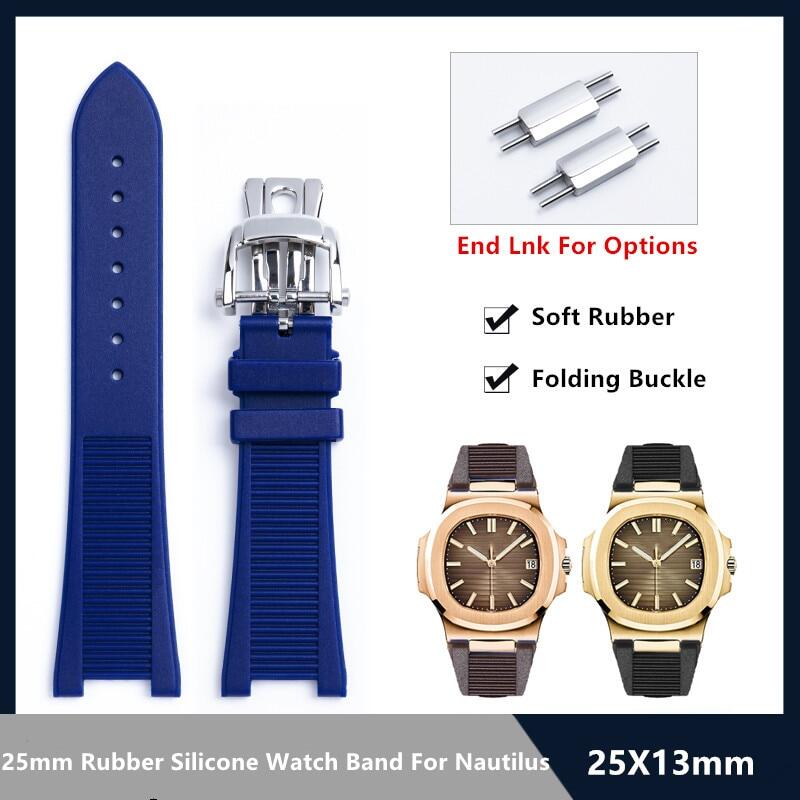 5712 rubber strap