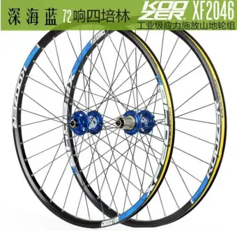 29 inch bike wheels