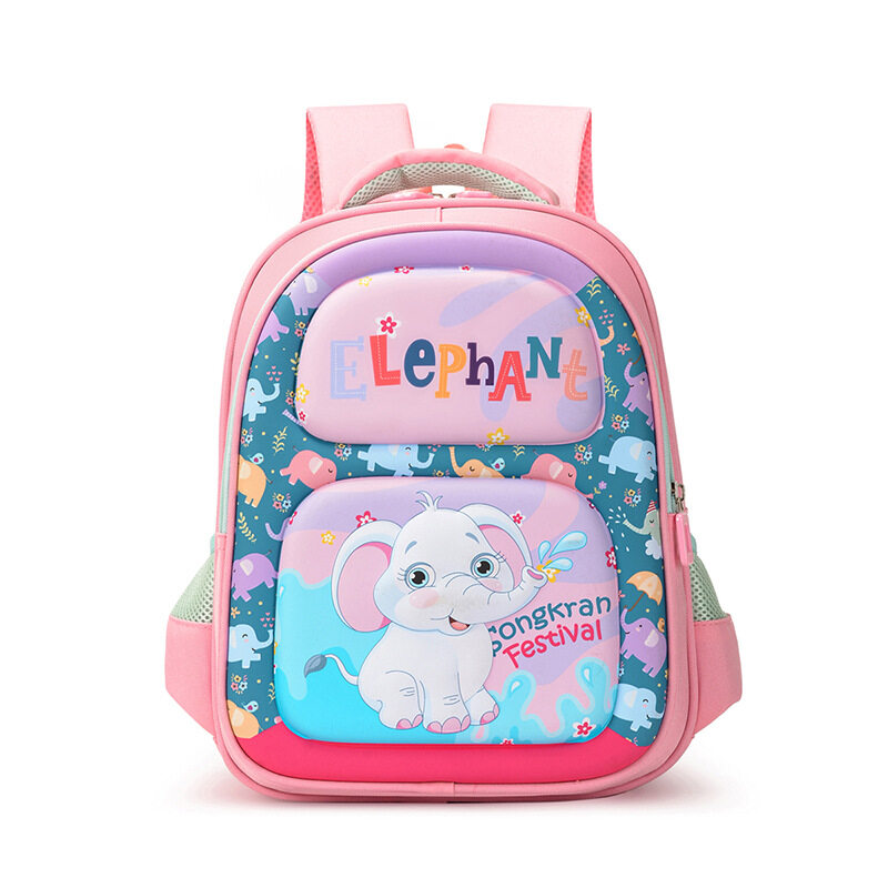 HOBIBEAR Schoolbags for primary school boys and girls cute cartoon backpack large capacity wear-resistant backpack