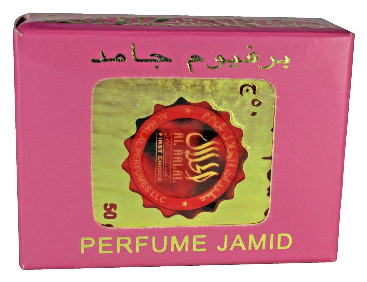 perfume jamid