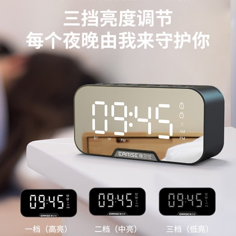 Multifunctional wireless bluetooth speaker with alarm clock, fm radio, mini speaker, mini player can answer calls