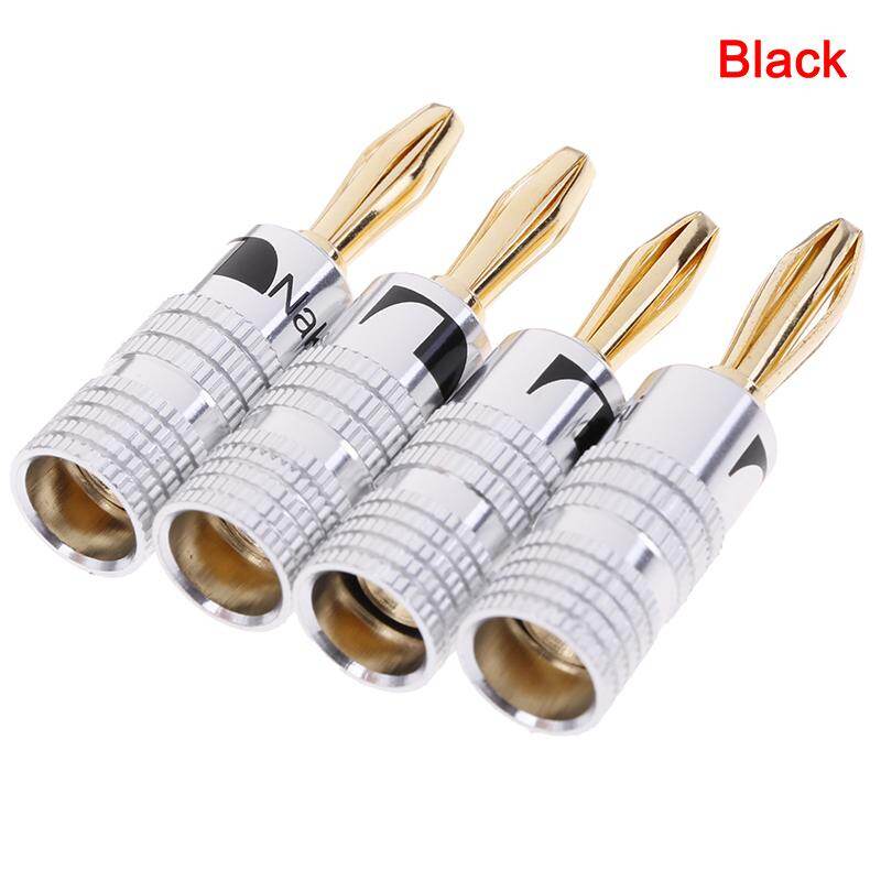 Cumarba 4pcs 2pairs 24K Gold Plated Speaker banana plug Audio Jack connector