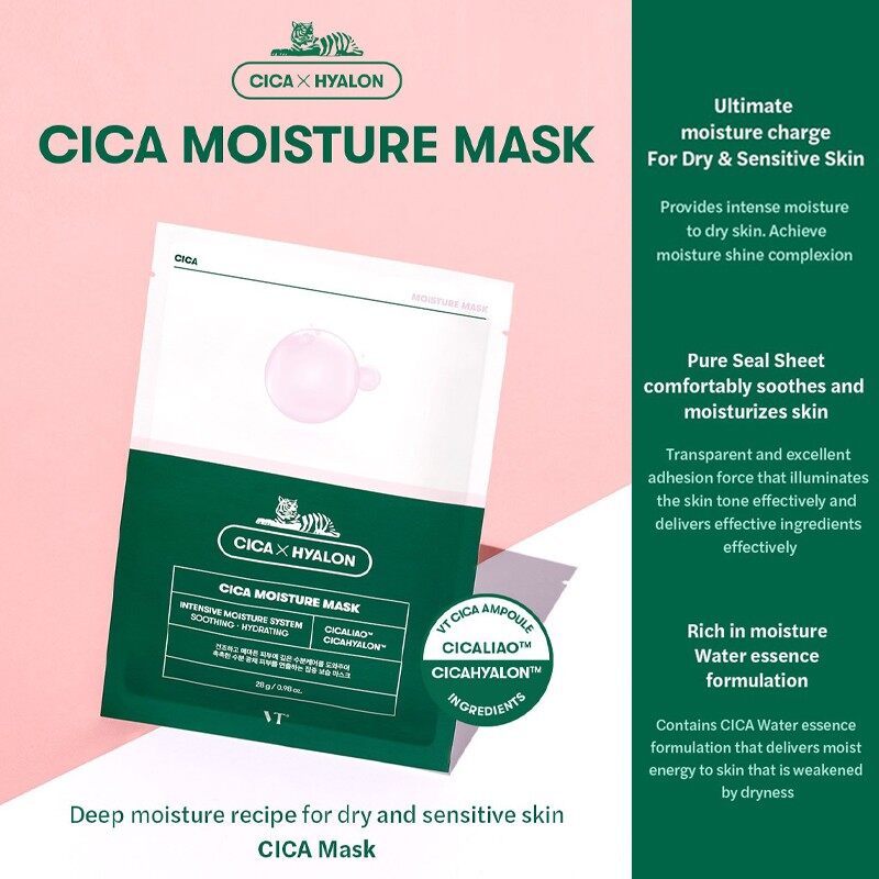 [100% Original] VT Cica Sheet Mask - 5 Type VT COSMETICS