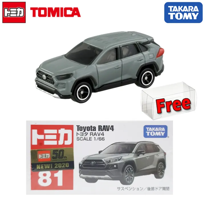 tomica toyota rav4