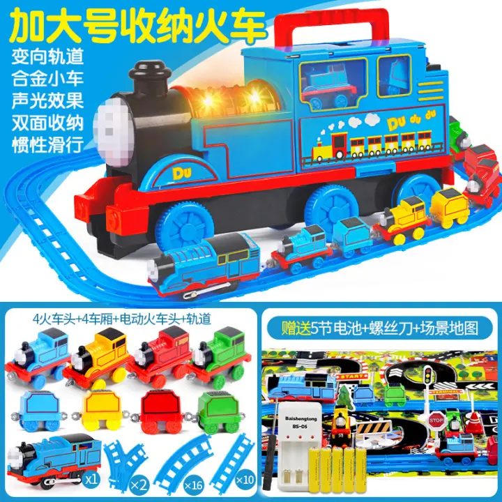 old trackmaster thomas