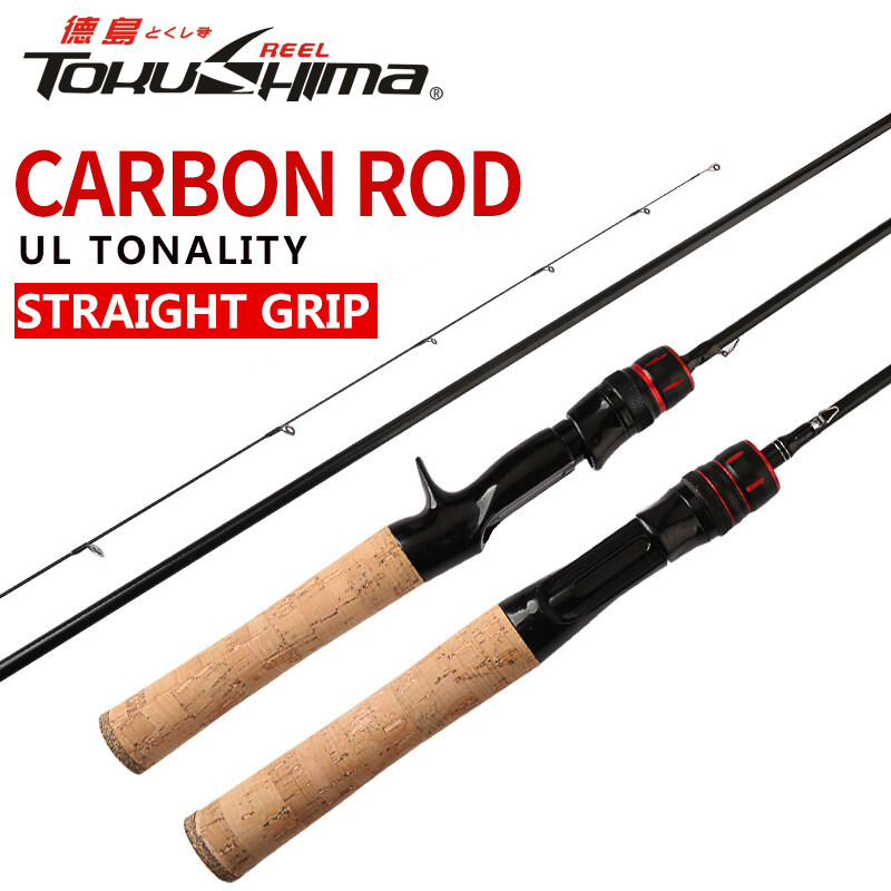 1.68M/1.8M Carbon Fiber Fishing Rod Spinning Casting Fishing Rods
