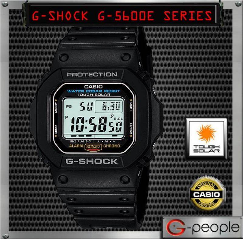 casio g shock 5600 solar