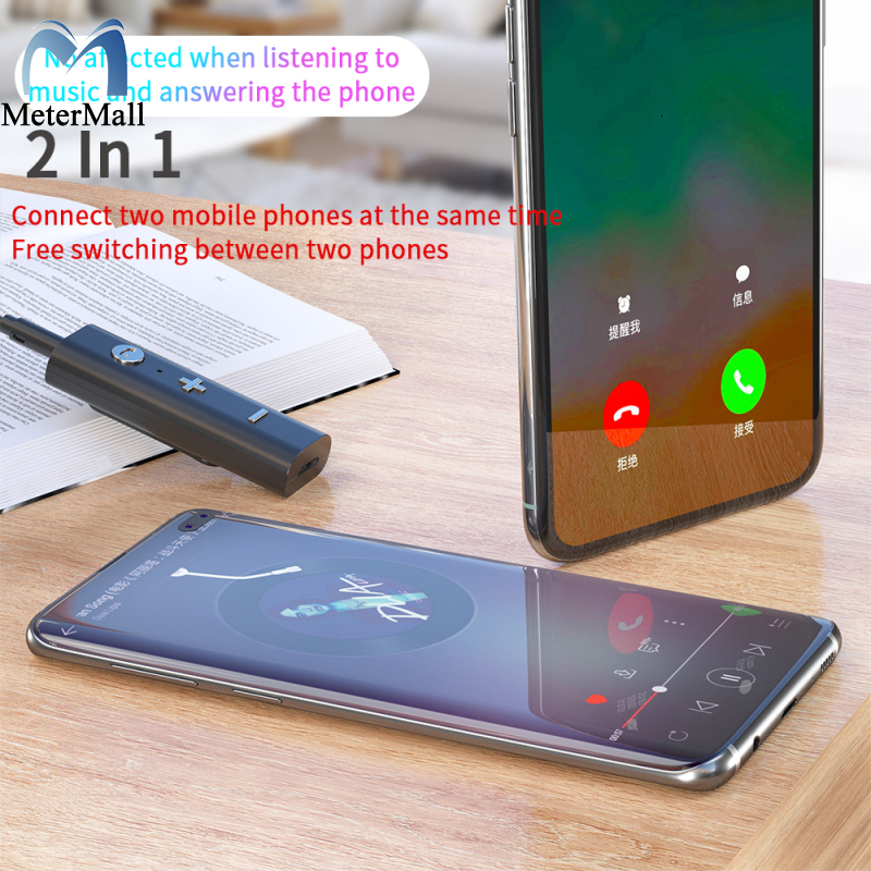 Bluetooth 5.0 Receiver For 3.5mm Jack Earphone Clip Type Wireless Adapter Bluetooth Aux Audio Music Transmitter