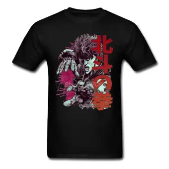 kenshiro shirt