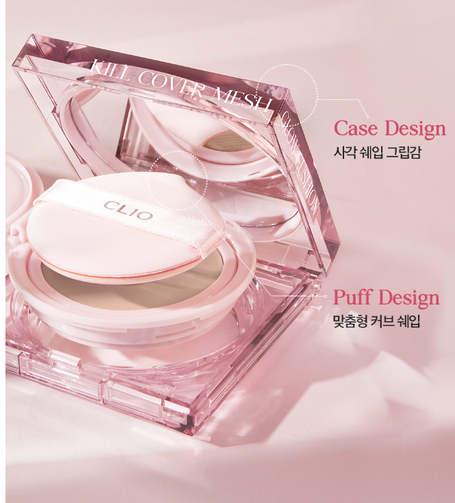 [CLIO] Kill Cover Mesh Glow Cushion 15g*2