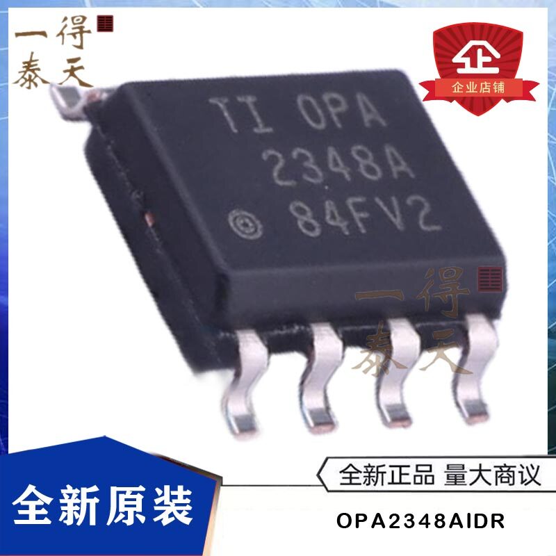 20pcs opa2348aidr opa2348a opa2348 2348a soic-8 original ic
