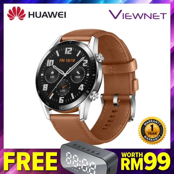 huawei watch gt rom