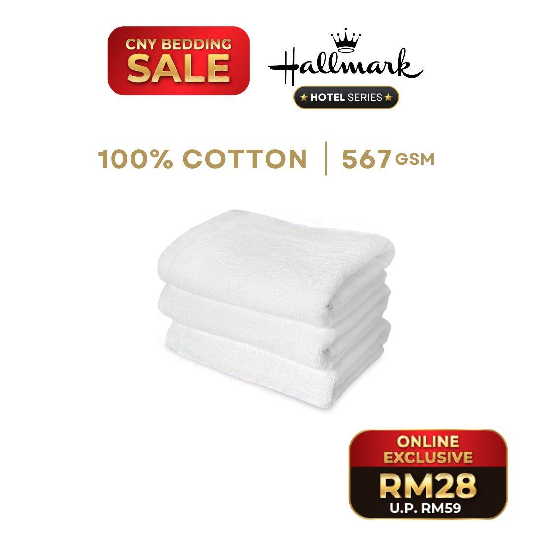 Hallmark towel best sale