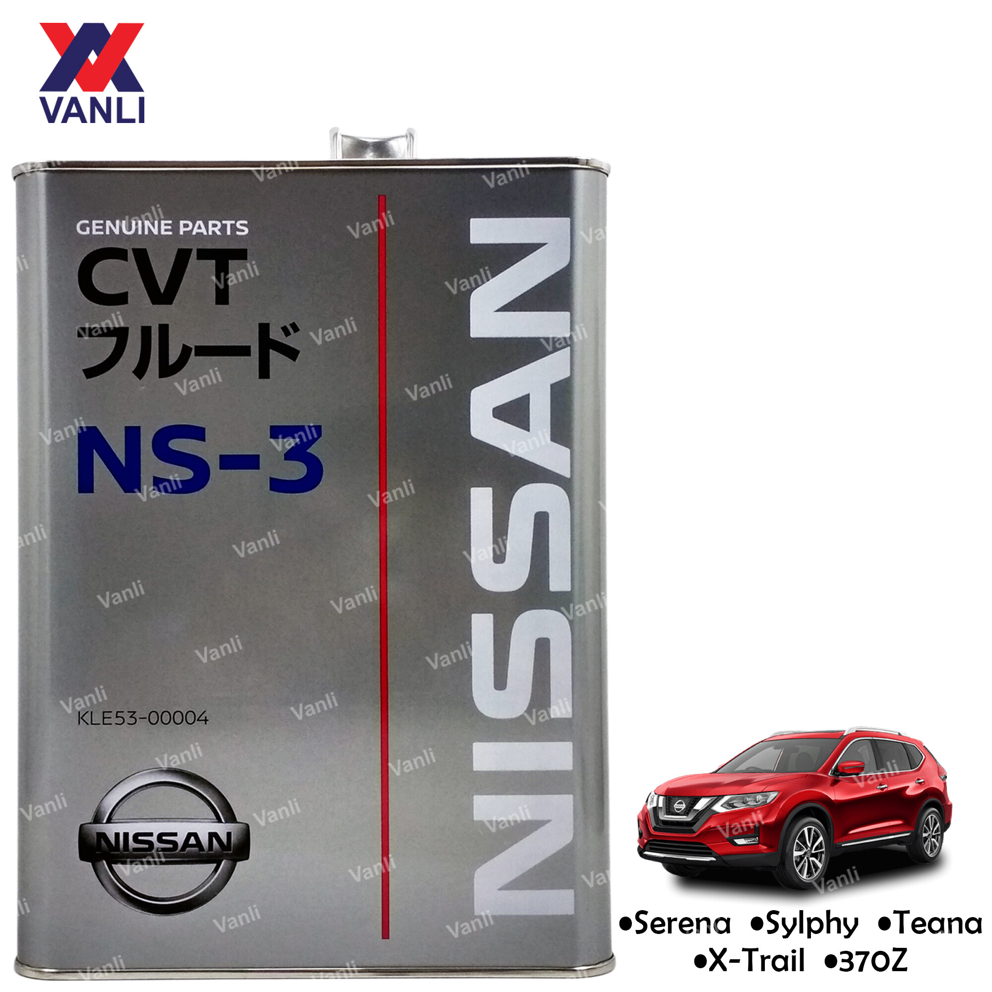 Nissan Genuine CVT Fluid ( NS-2/ NS-3 ) - 4 Liters | Lazada