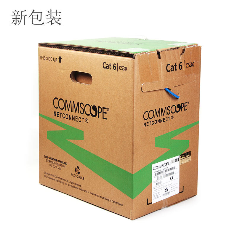 Hotdeal Commscope Cs Cat U Utp Awg Data Cable Box Meter