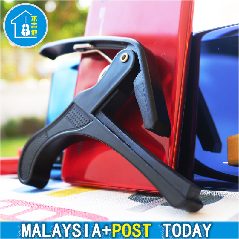 【Fast delivery】Quick Change Clamp Key Classic Guitar Capo Tone Adjusting for Electric Acoustic Guitar ukulele Malaysia