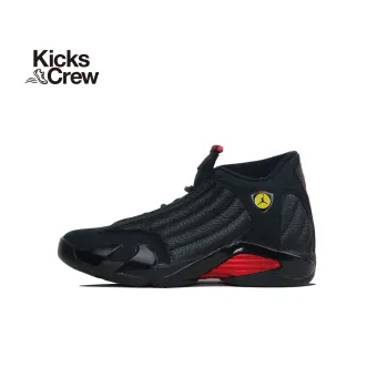 aj14 last shot