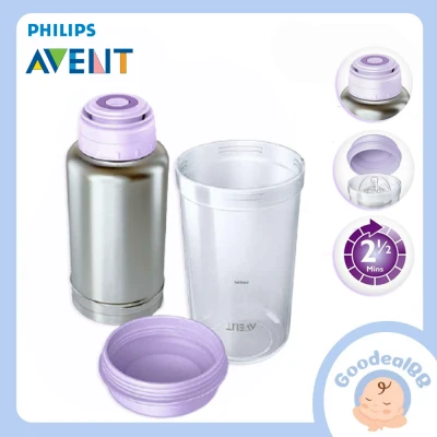 Philips Avent Thermal Bottle Warmer