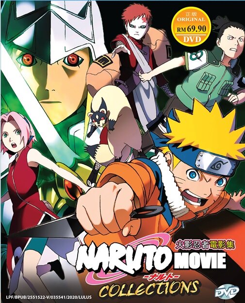 アニメ DVD NARUTO 全巻セット + 劇場版11本 合計、192本セット 【公式