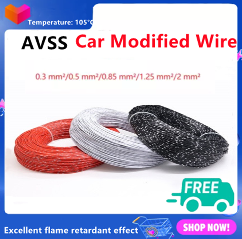 Automotive Wire Gauge 1.25Square Pure Copper Wire Car Accessories