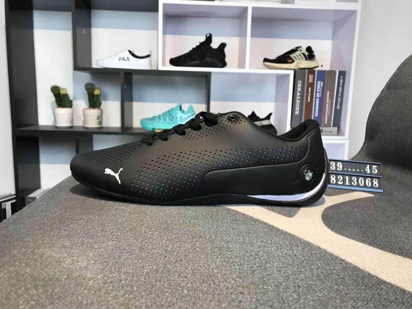 puma bmw motorrad
