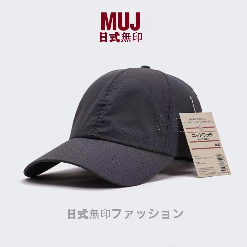 Muji japanese muji muji female male baseball cap quick-drying hat breathable running summer sun hat