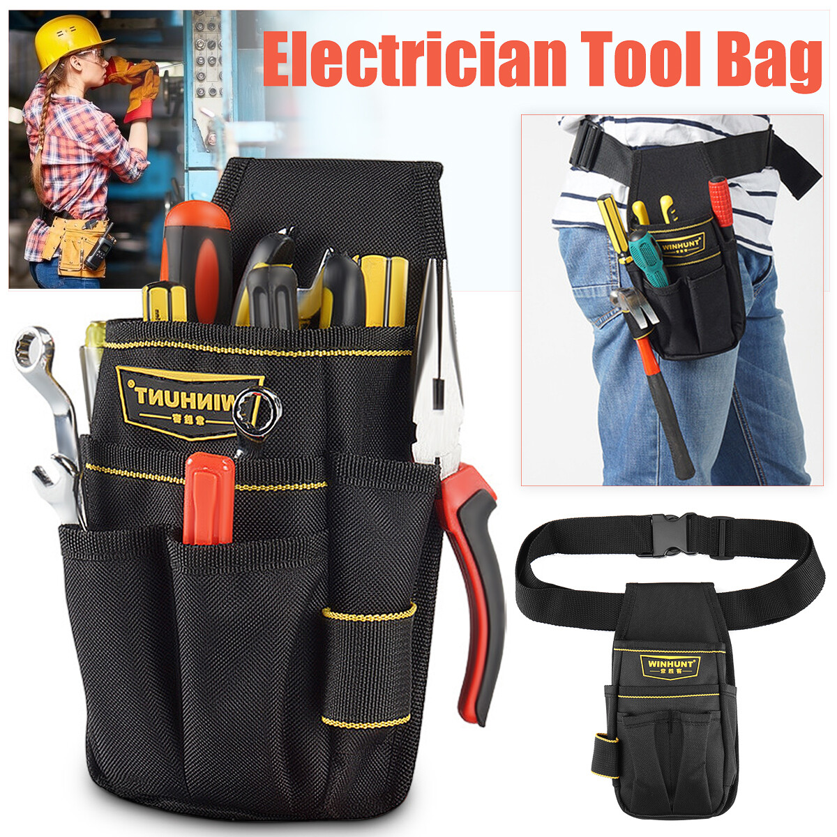 maintenance tool pouch