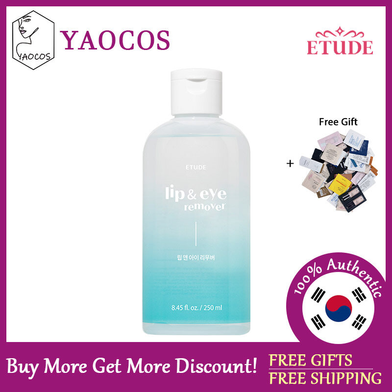 [Etude House] Lip & Eye Remover 25ml / 100ml / 250ml