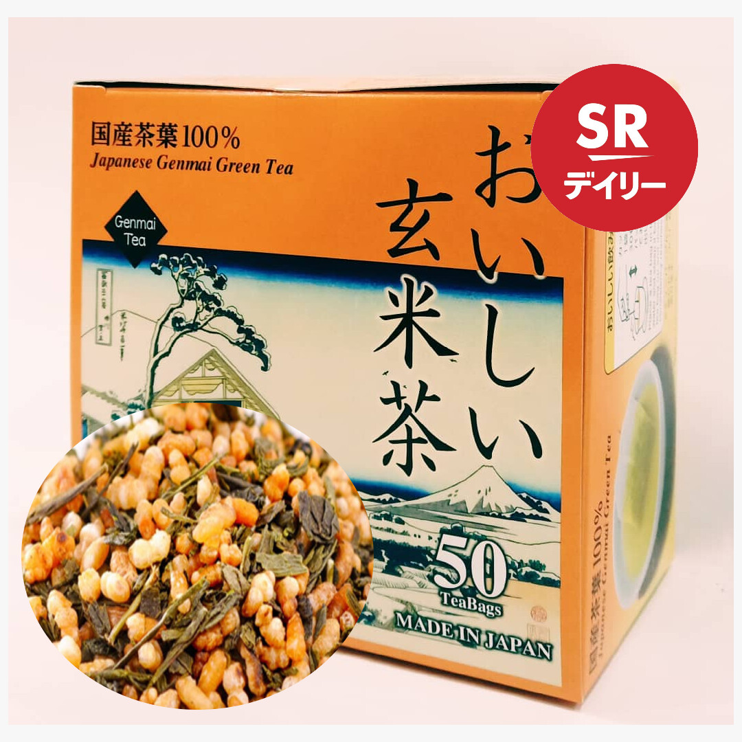 Halal Mr Japanese Genmai Tea 50 S X 2g Green Tea With Roasted Brown Rice 日本産玄米茶 Lazada