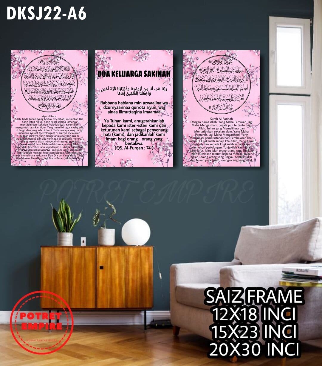 Photocanvas Set 3 Panel Frame Islamik Ayat Kursi 4 Qul Surah Al